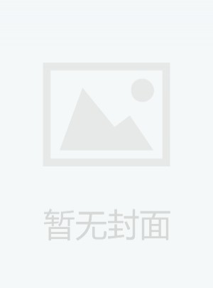 江苏省人民政府公报杂志